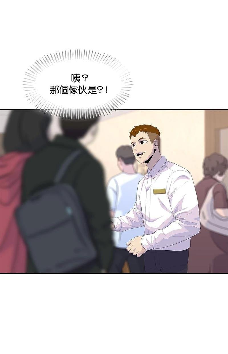 第171话