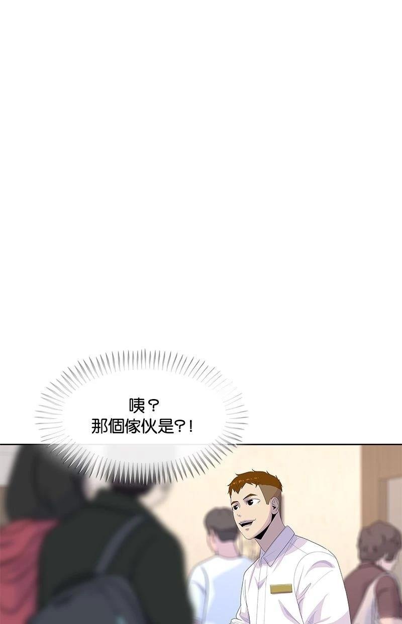 第172话