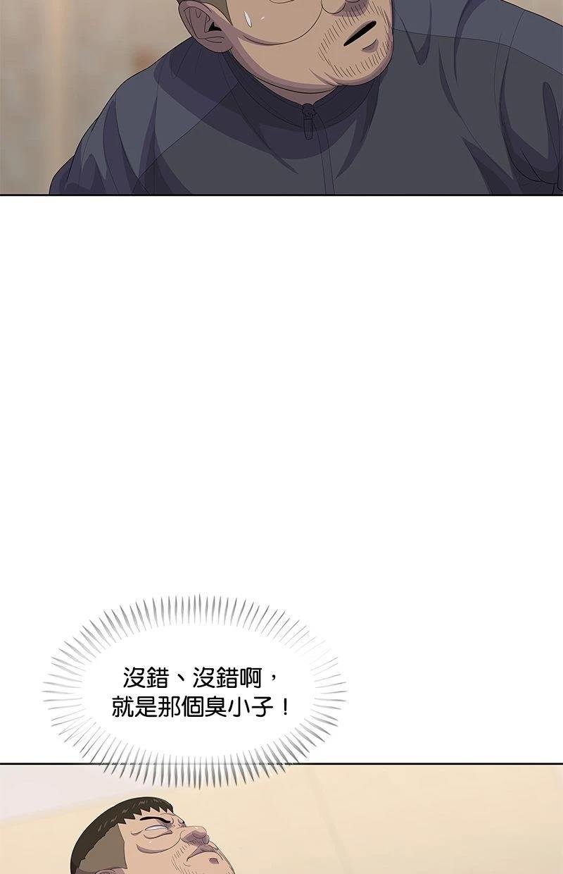 第172话