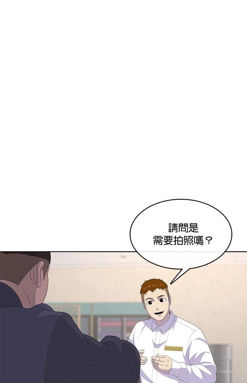 第172话
