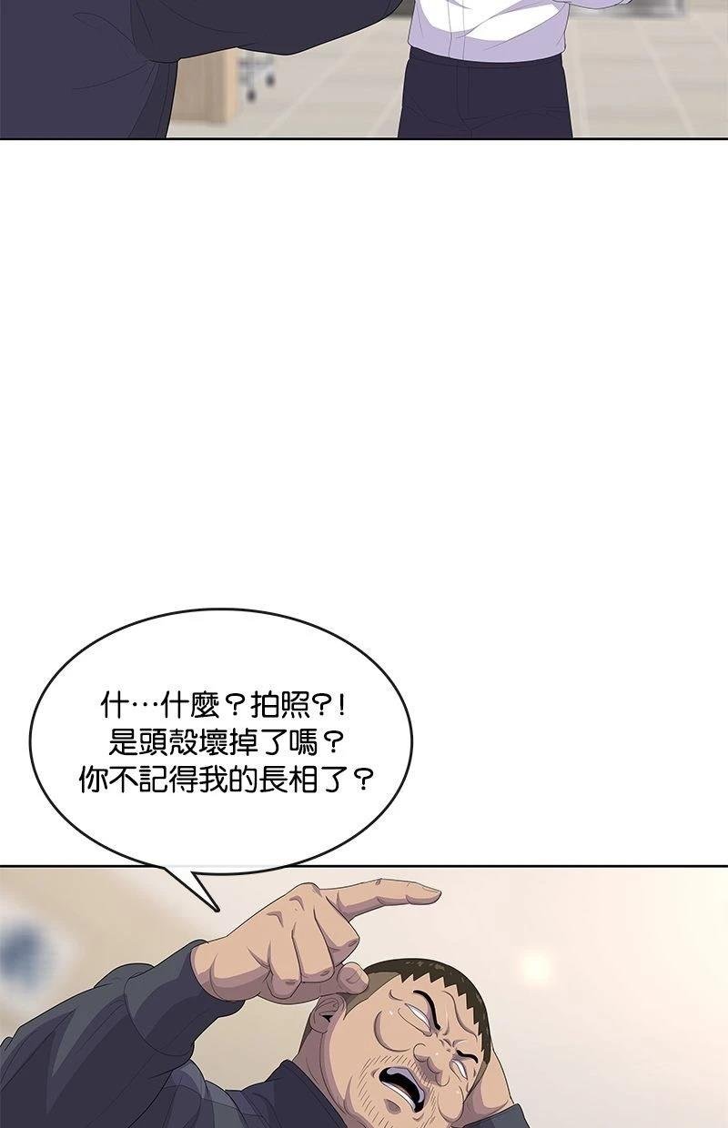 第172话