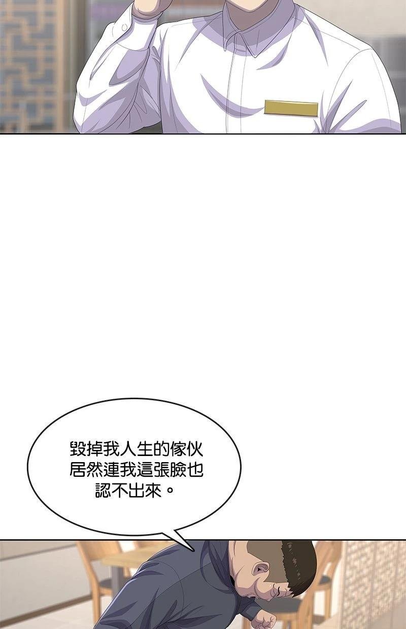 第172话