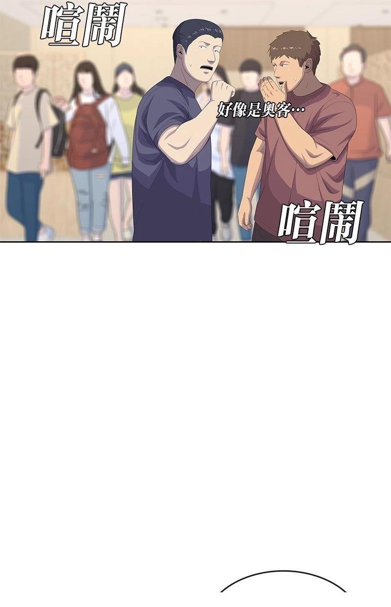 第172话