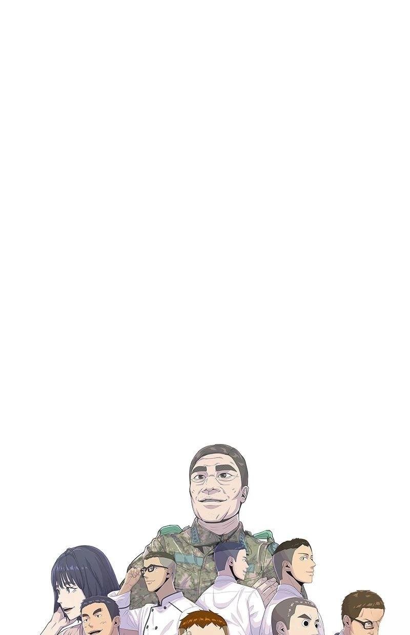 第172话