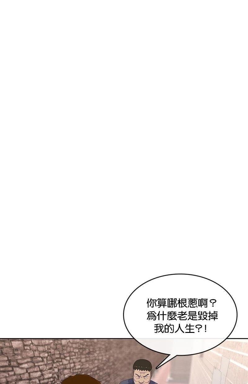 第172话