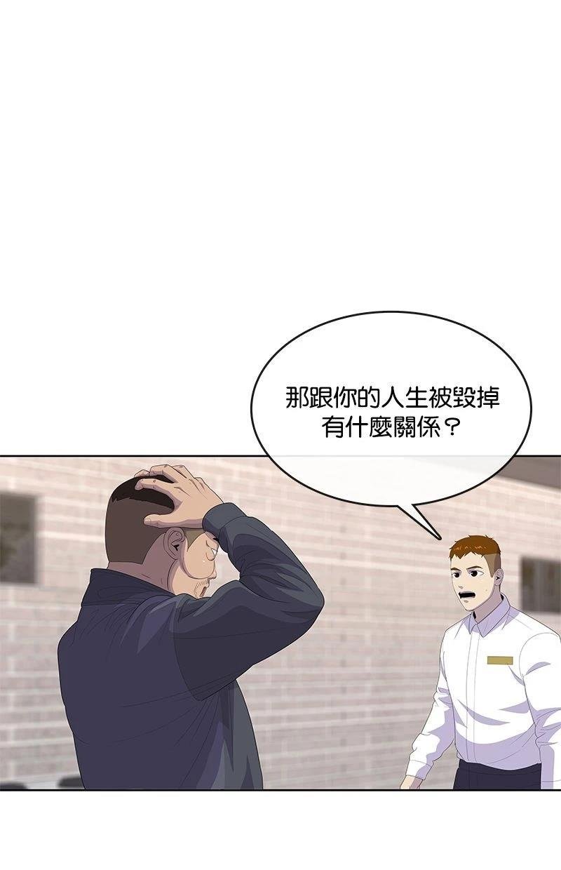 第172话