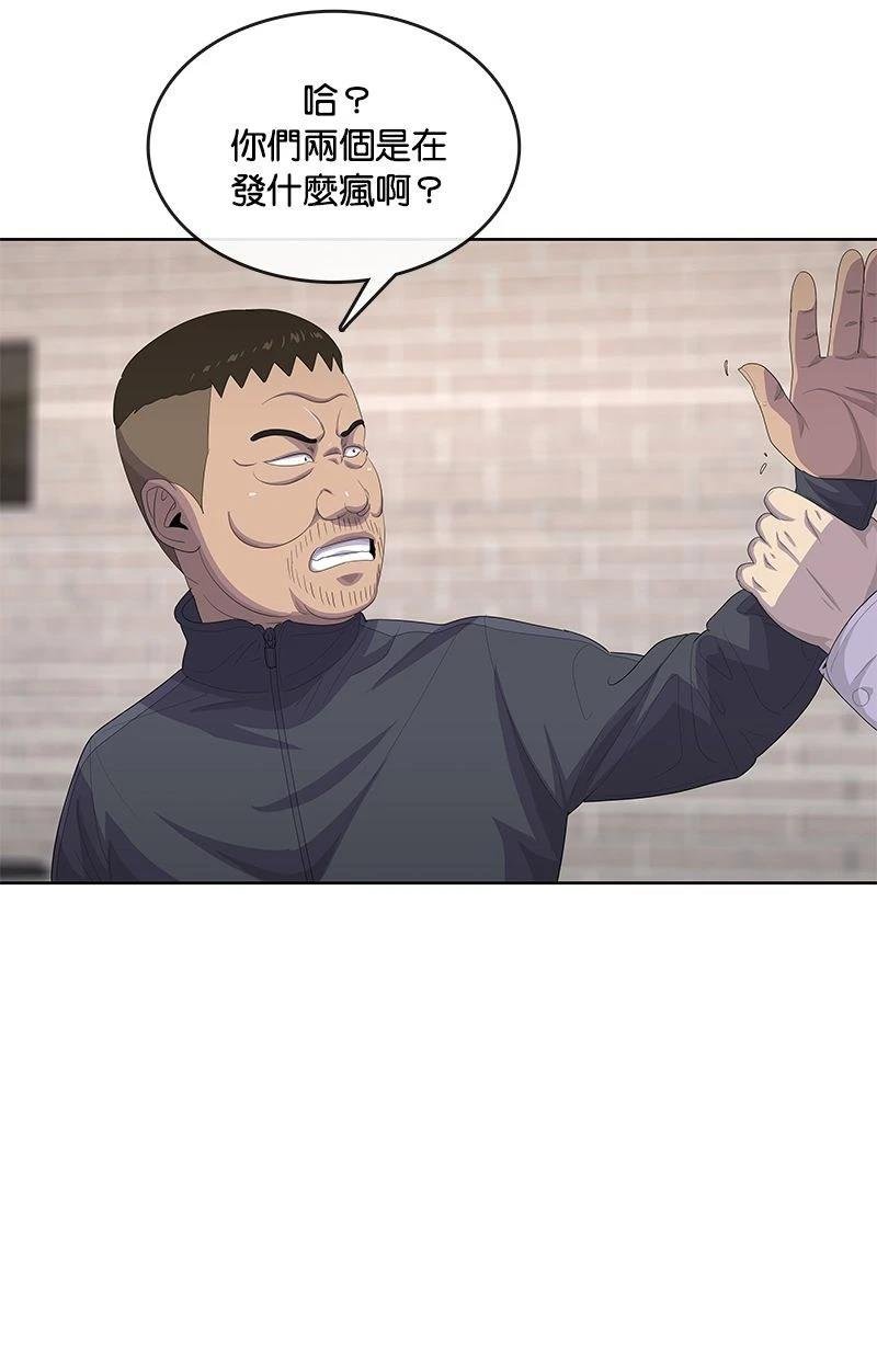 第172话