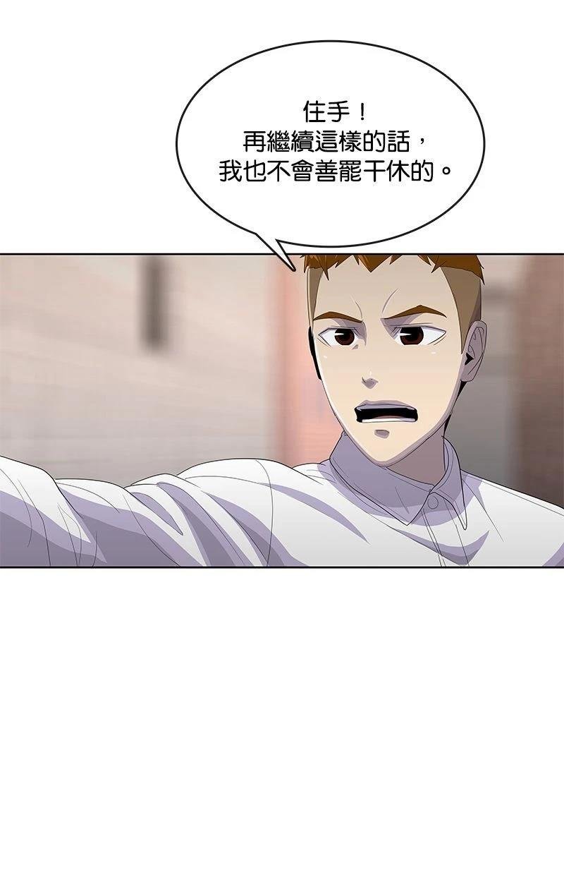 第172话