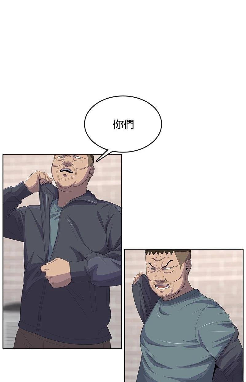 第172话