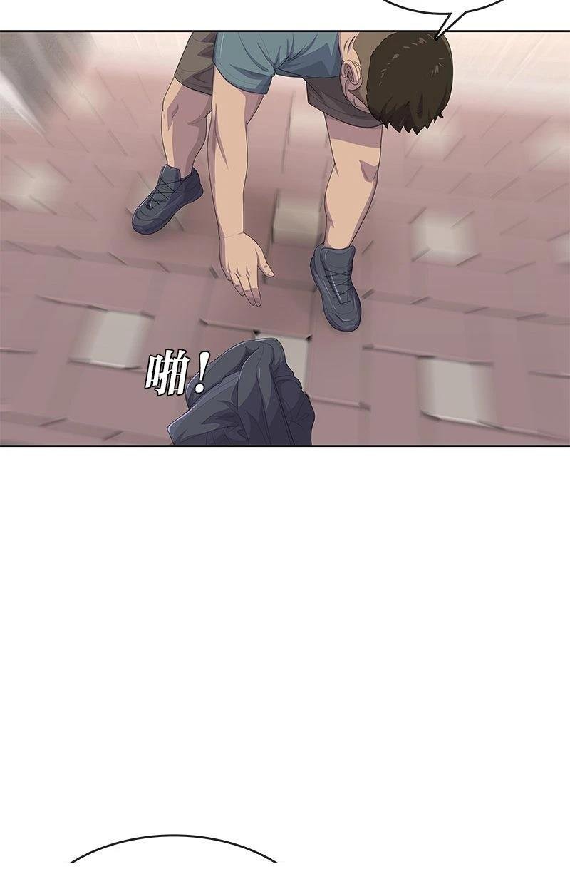 第172话