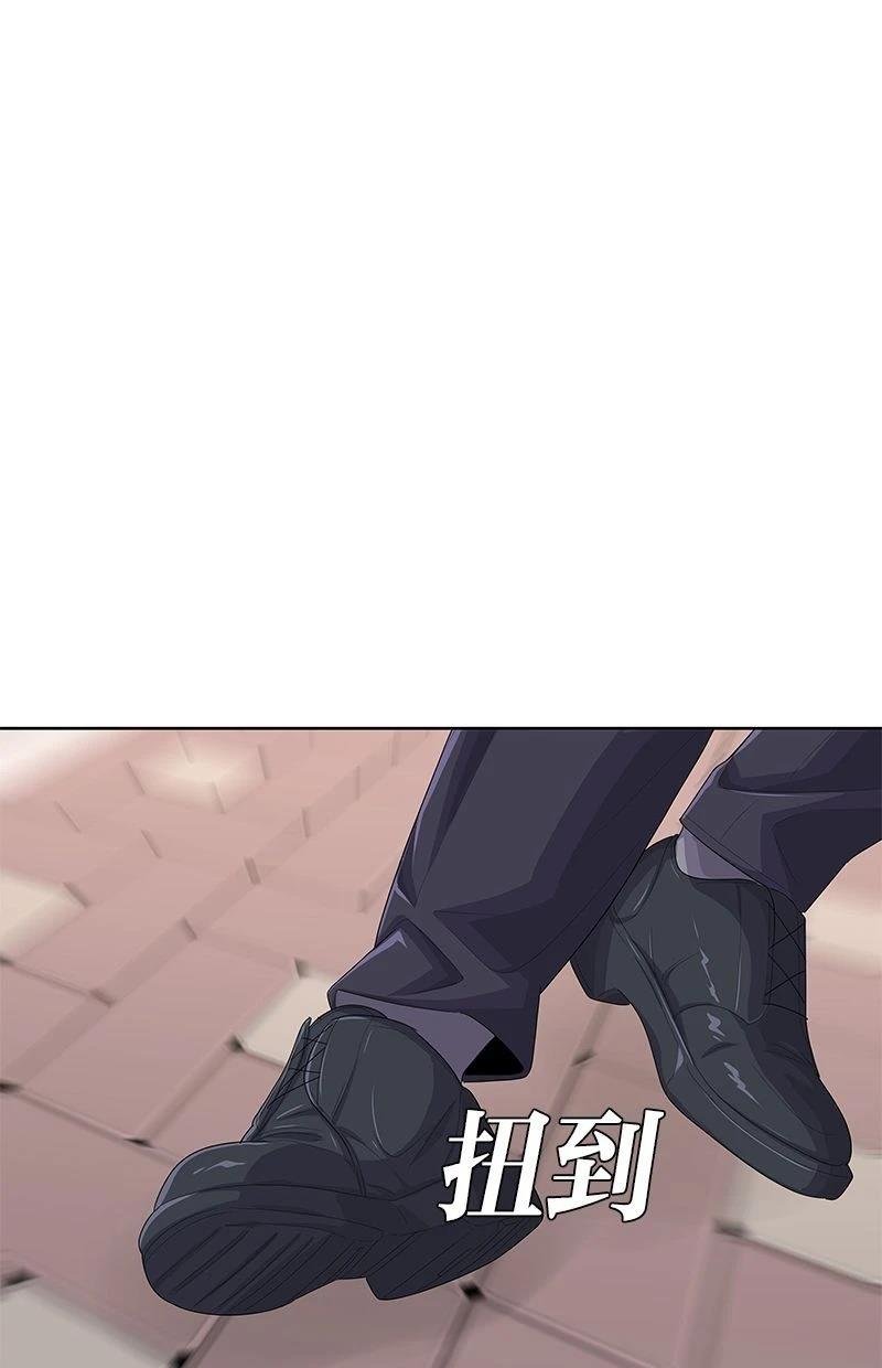 第172话