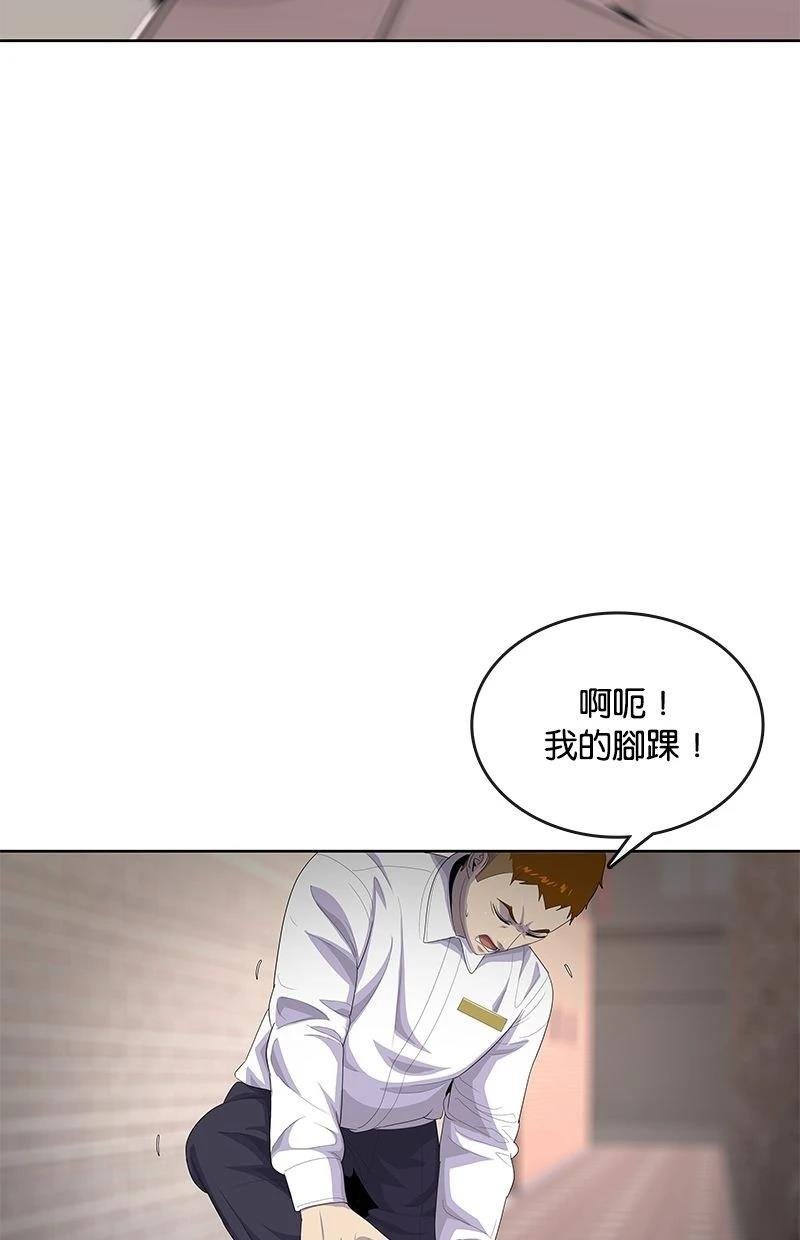 第172话