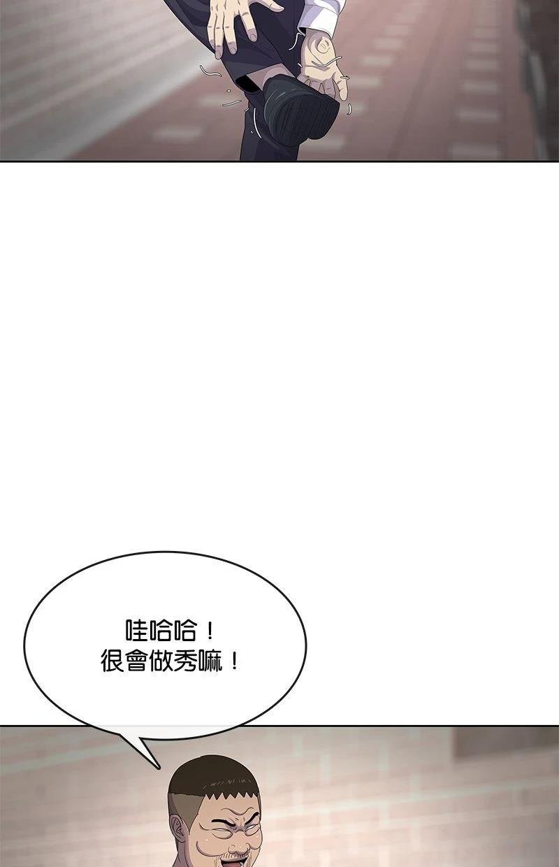 第172话