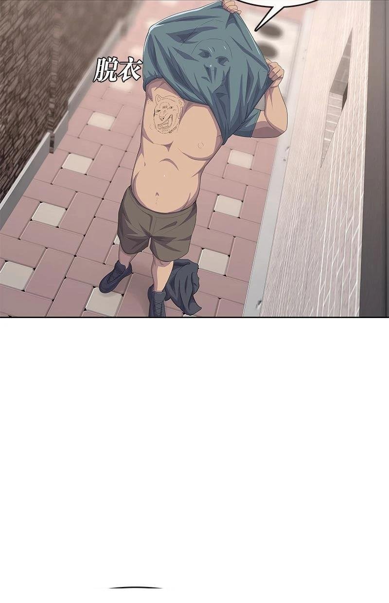 第172话