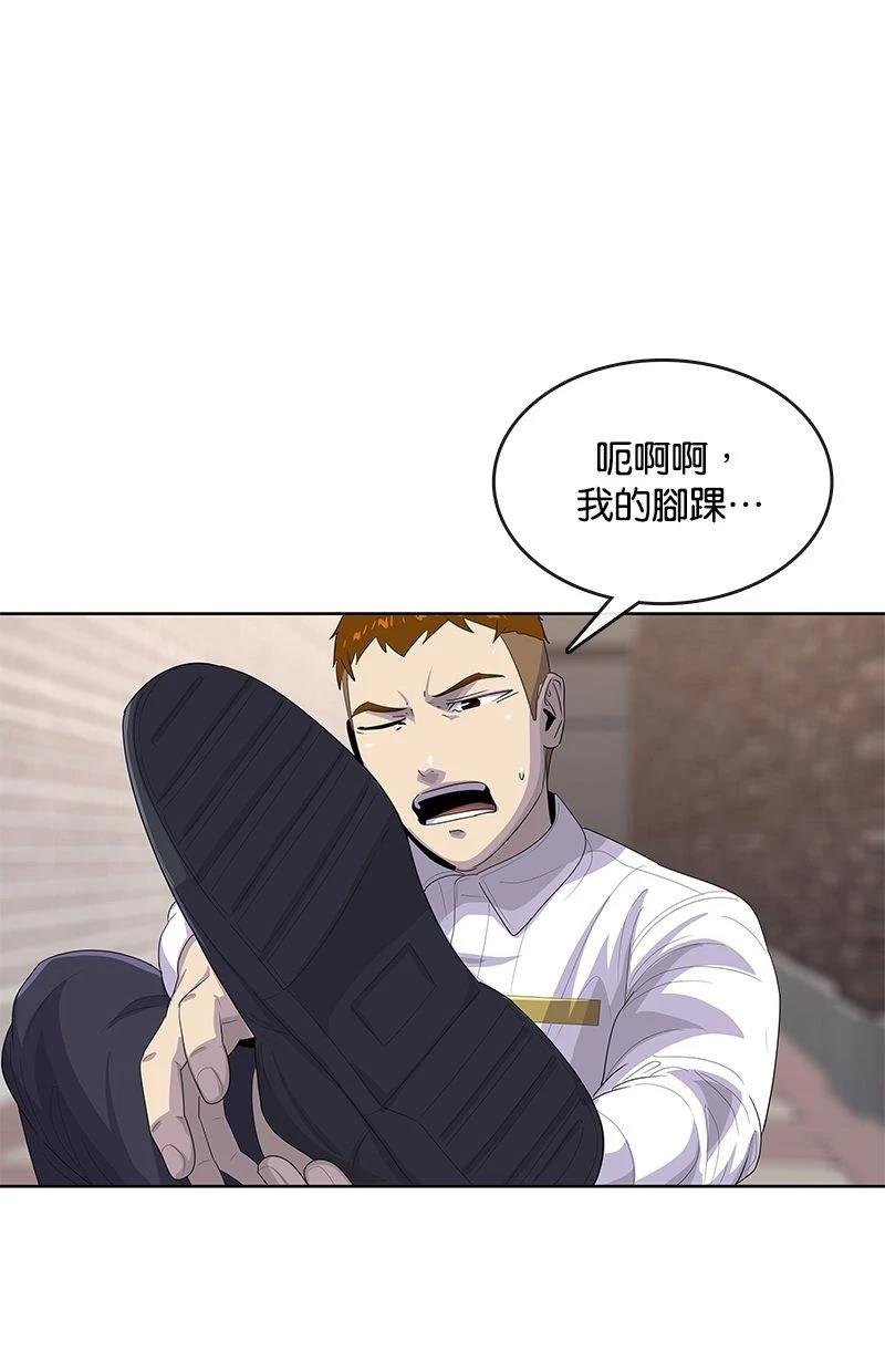 第172话