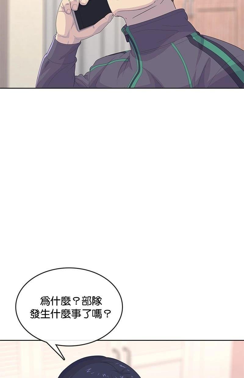 第172话