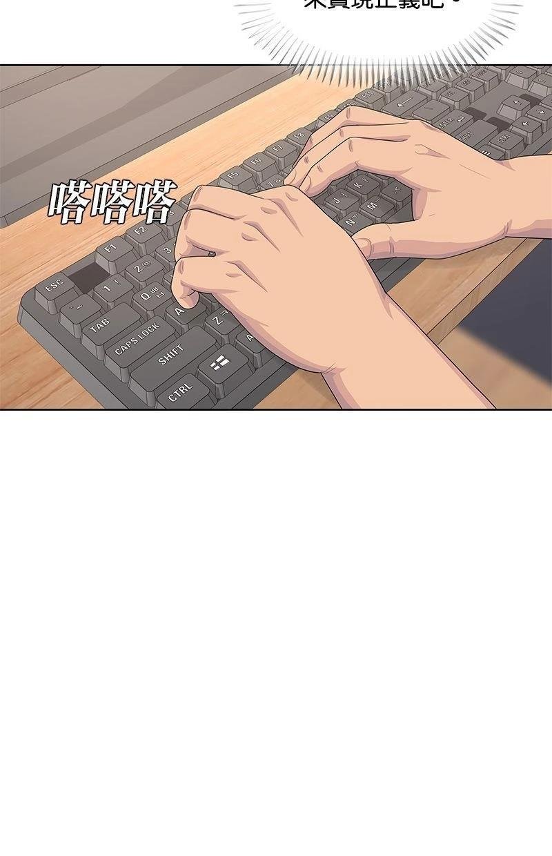 第173话