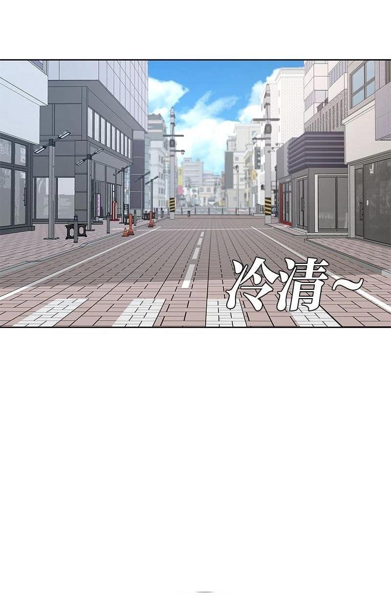 第173话