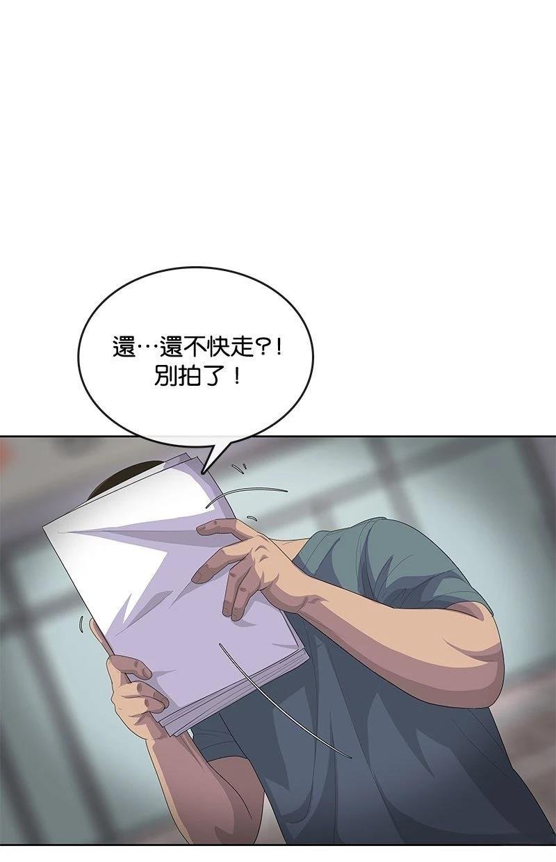 第173话
