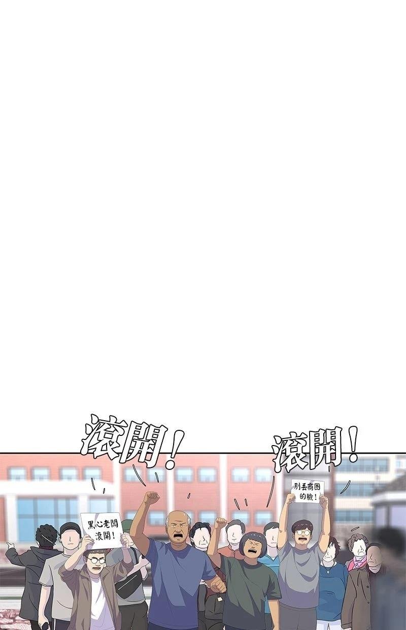 第173话