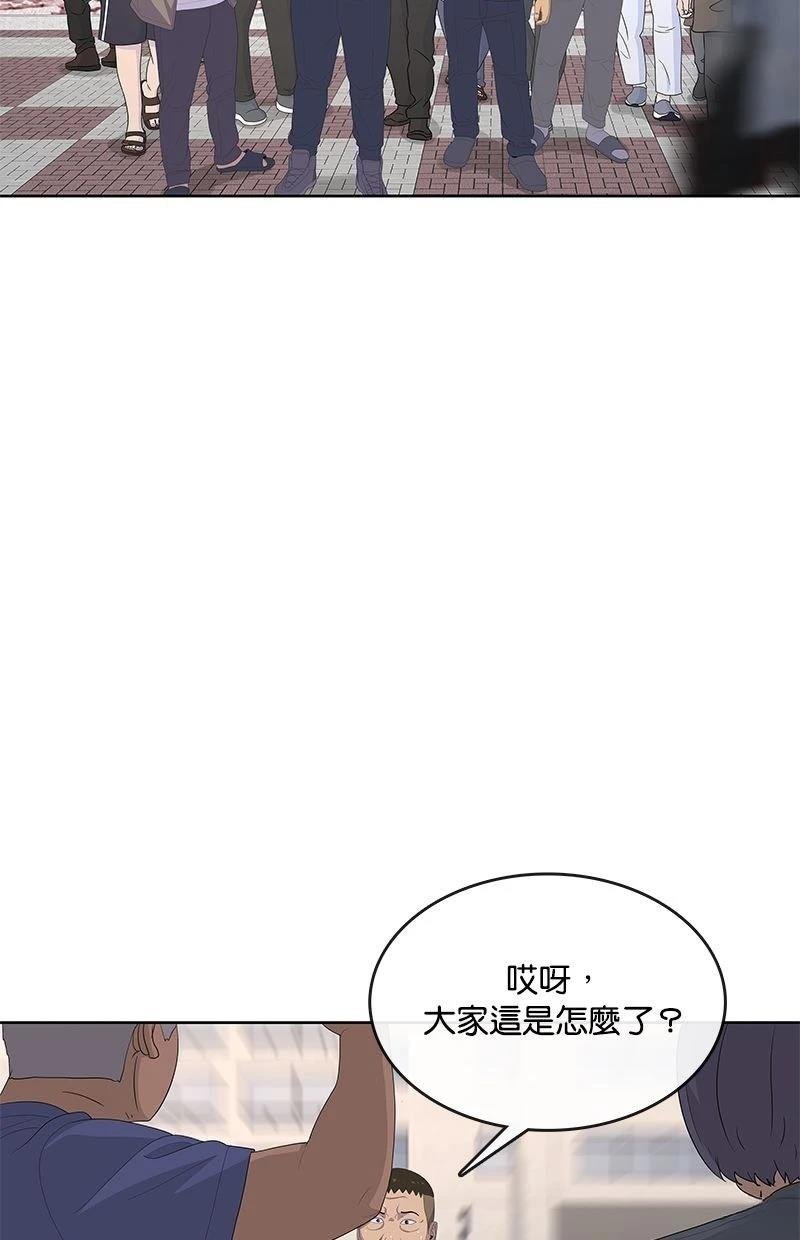 第173话
