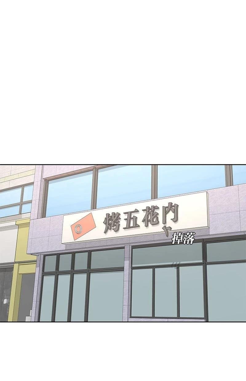 第173话