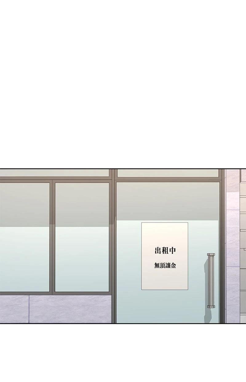 第173话