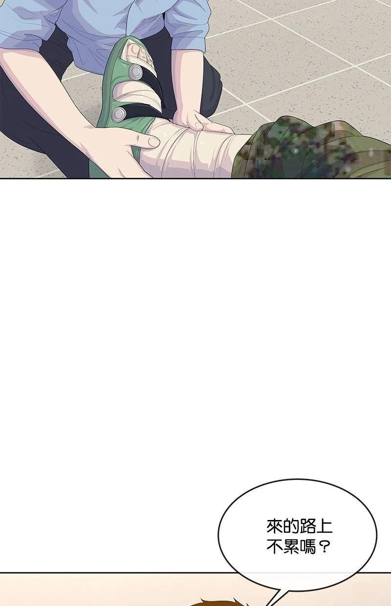 第173话