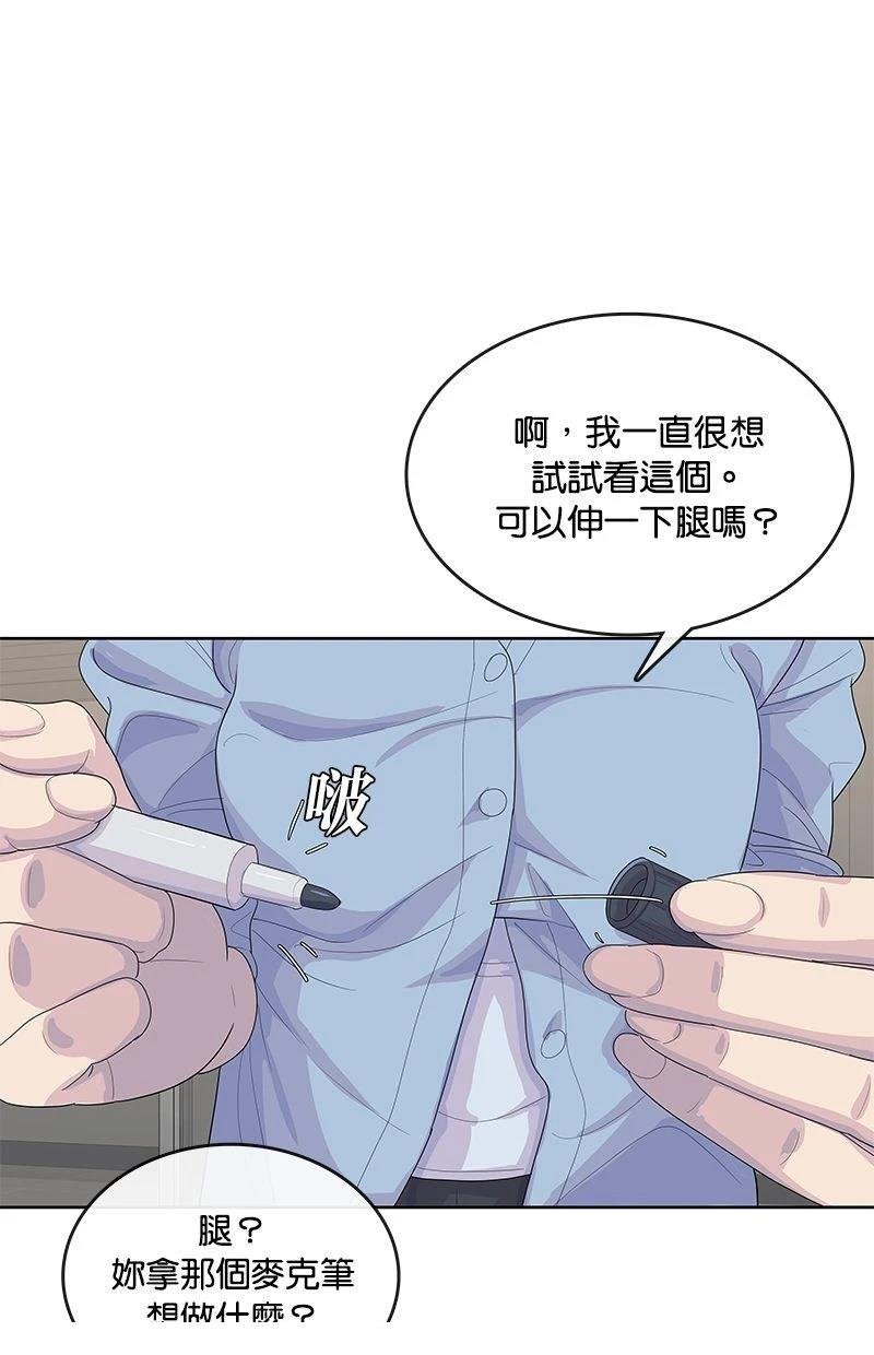 第173话