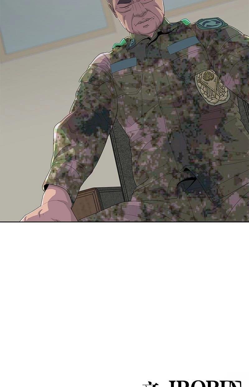 第173话