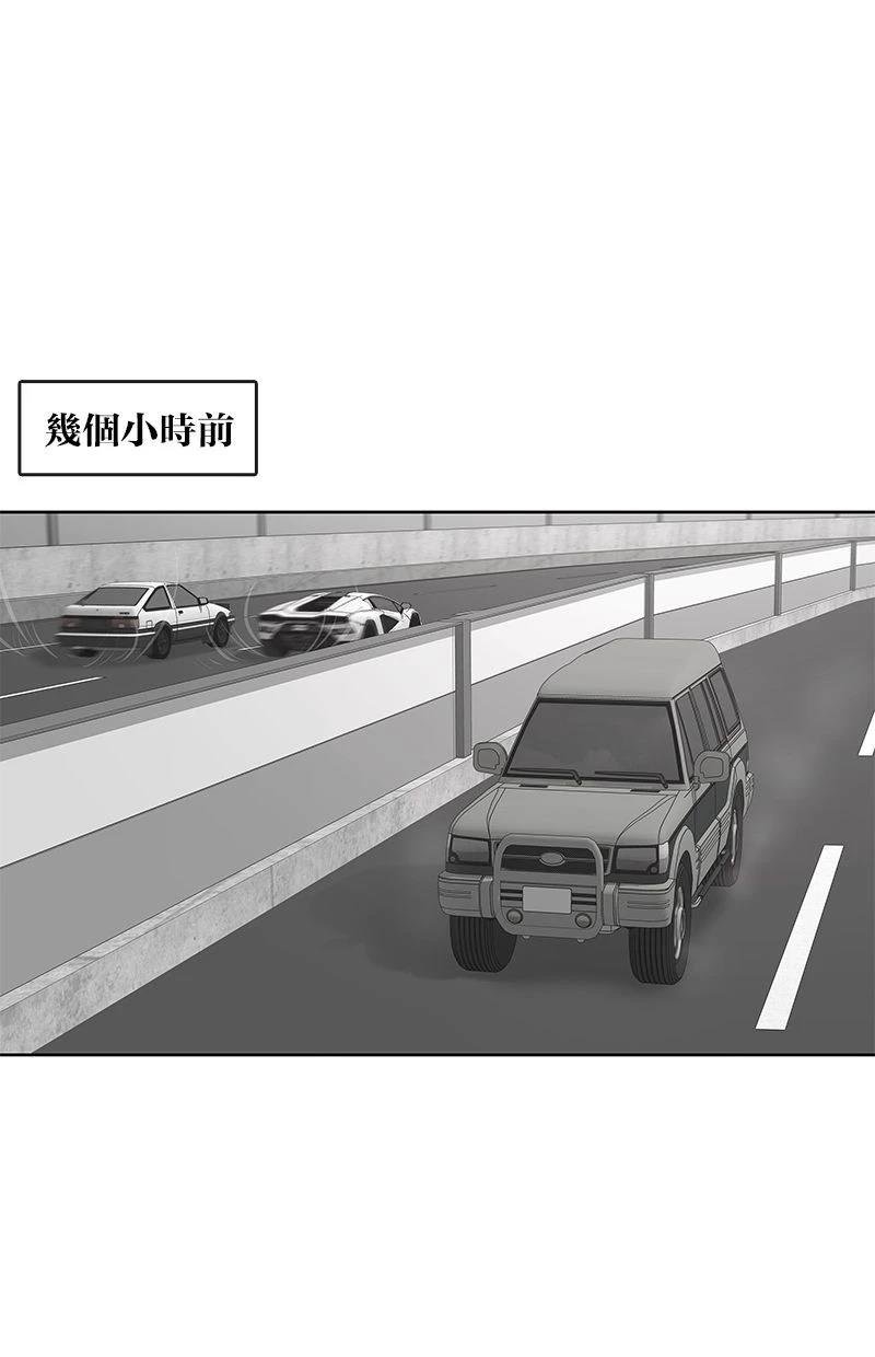 第174话