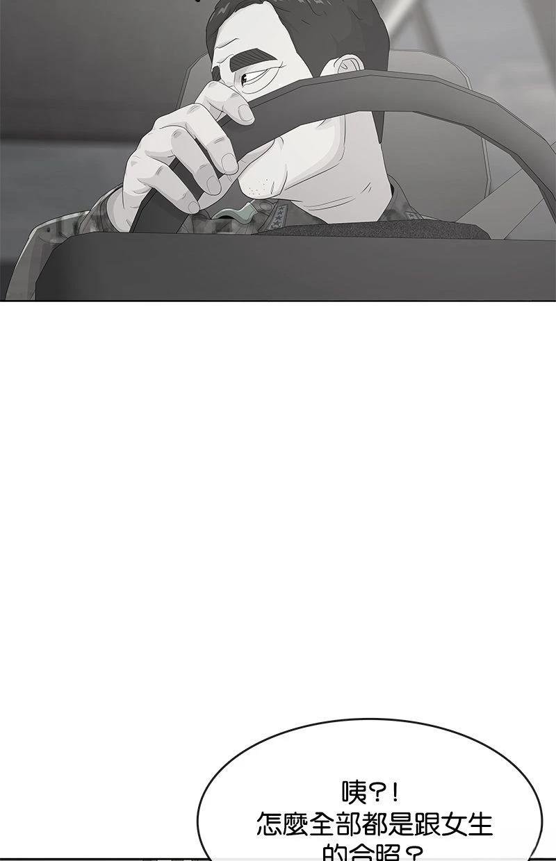 第174话
