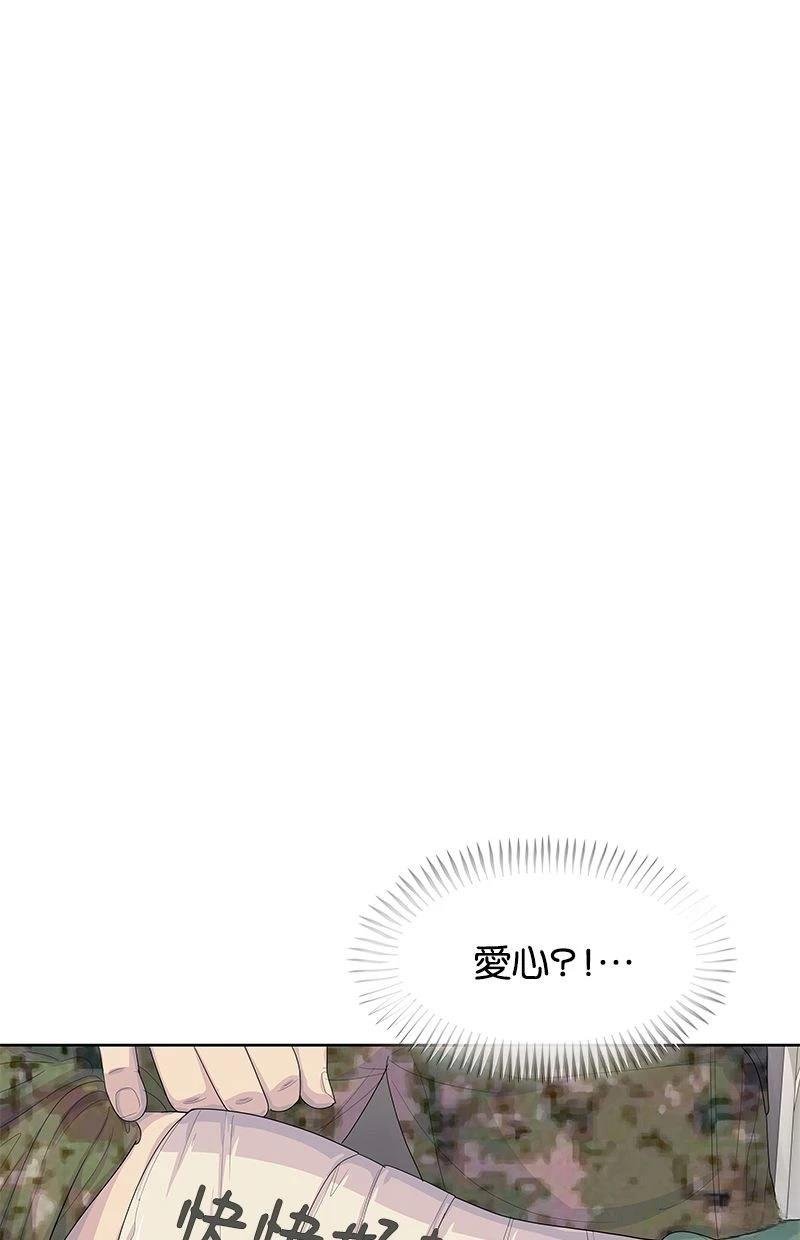 第174话