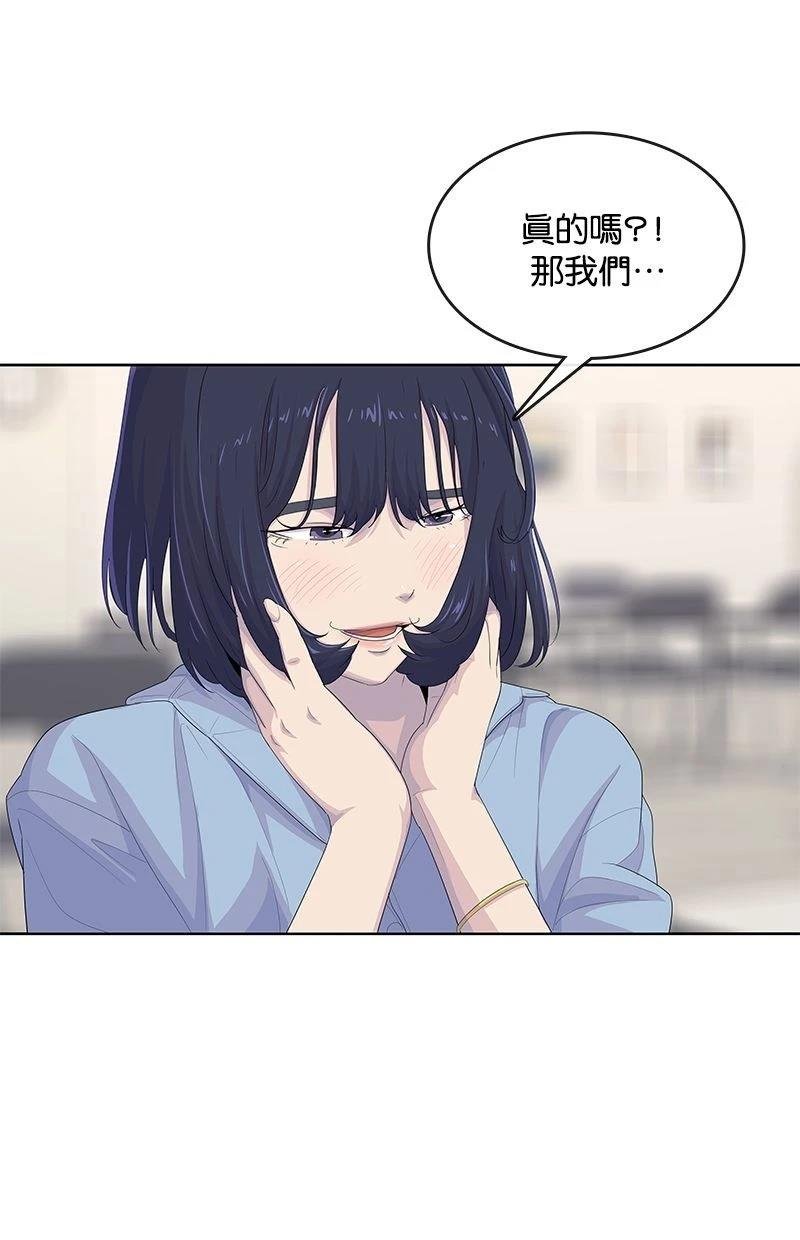 第174话