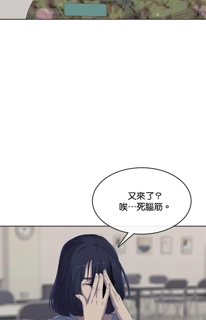 第174话
