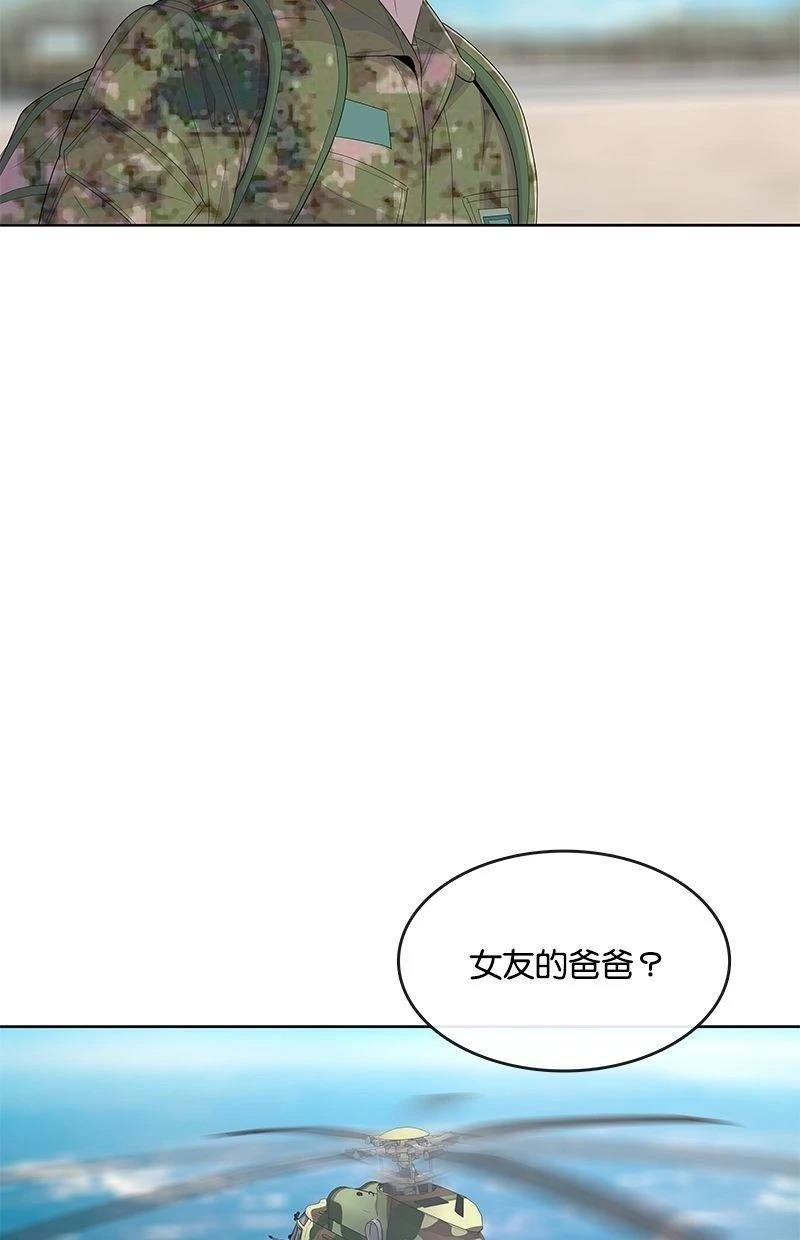 第175话