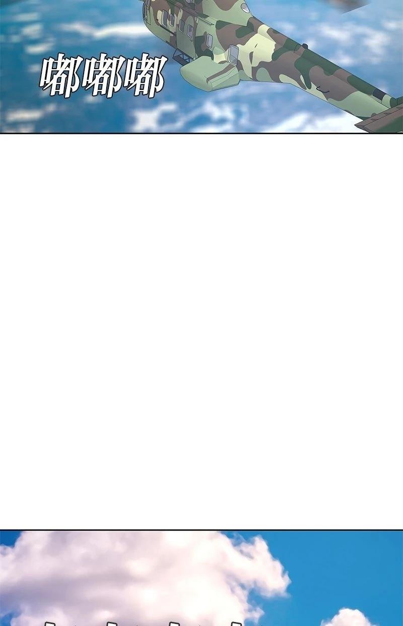 第175话