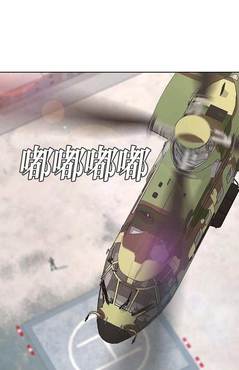 第175话