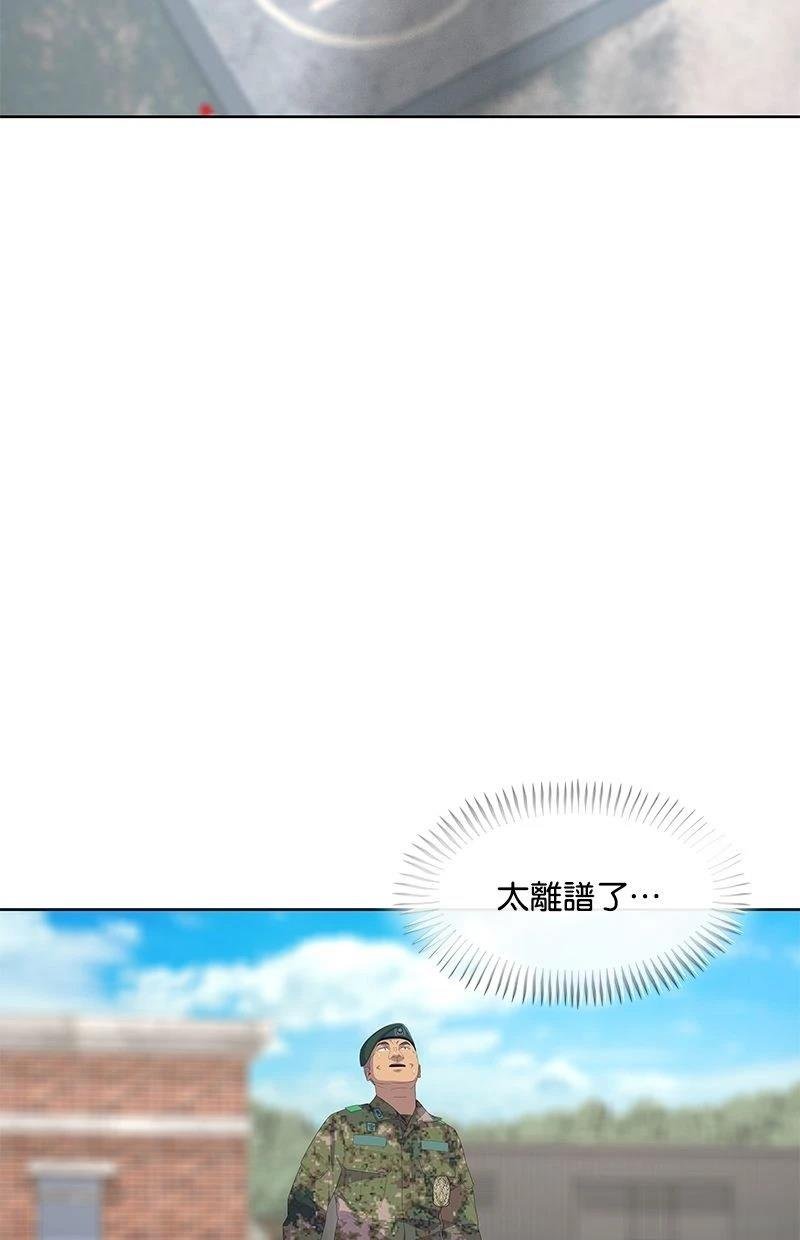 第175话