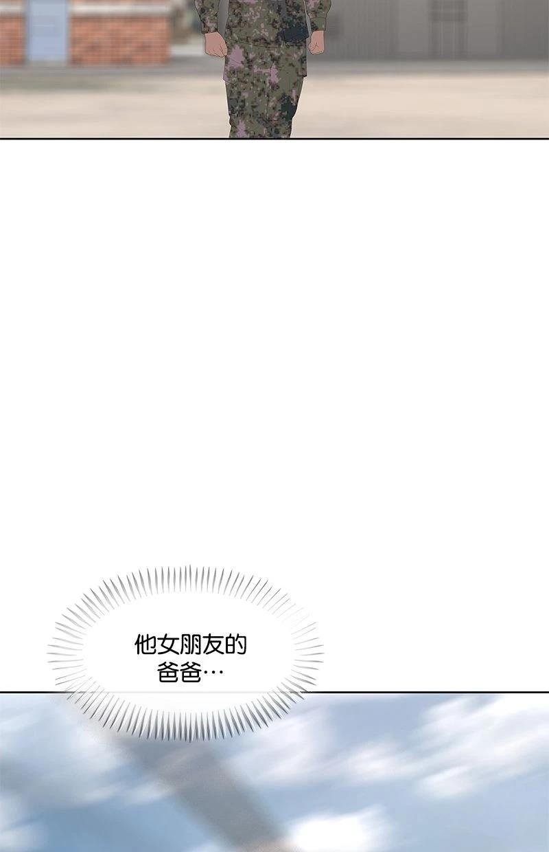 第175话