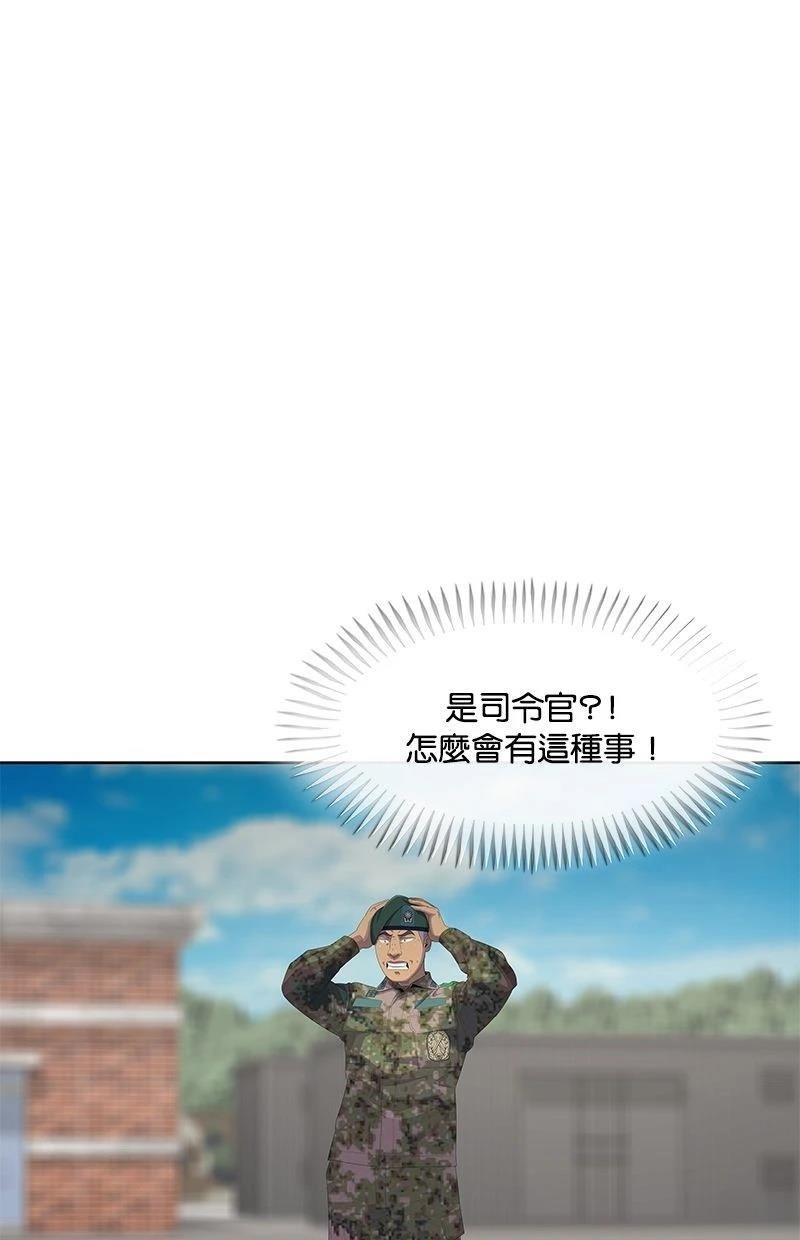 第175话