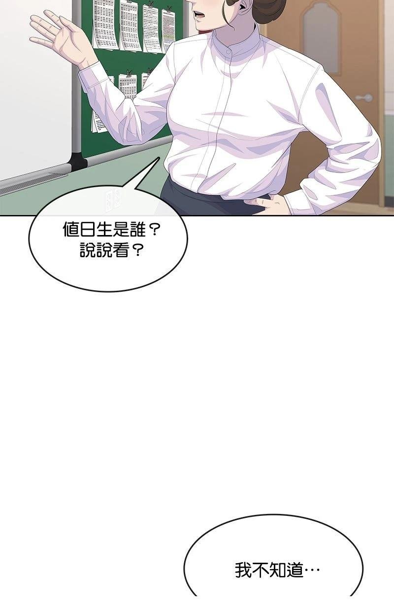 第175话