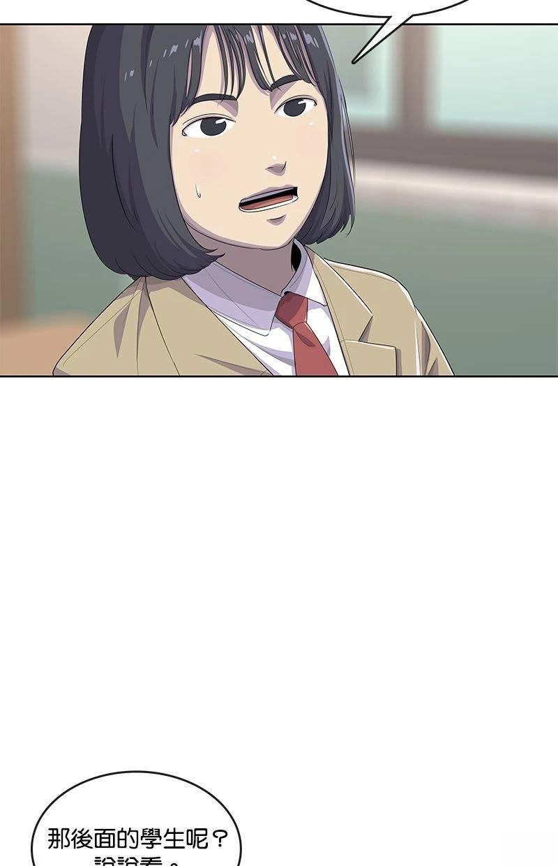 第175话