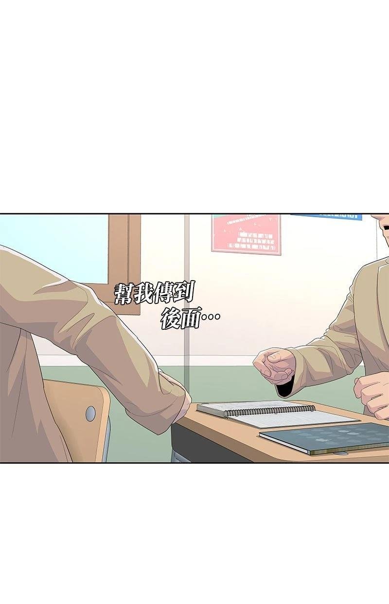 第175话