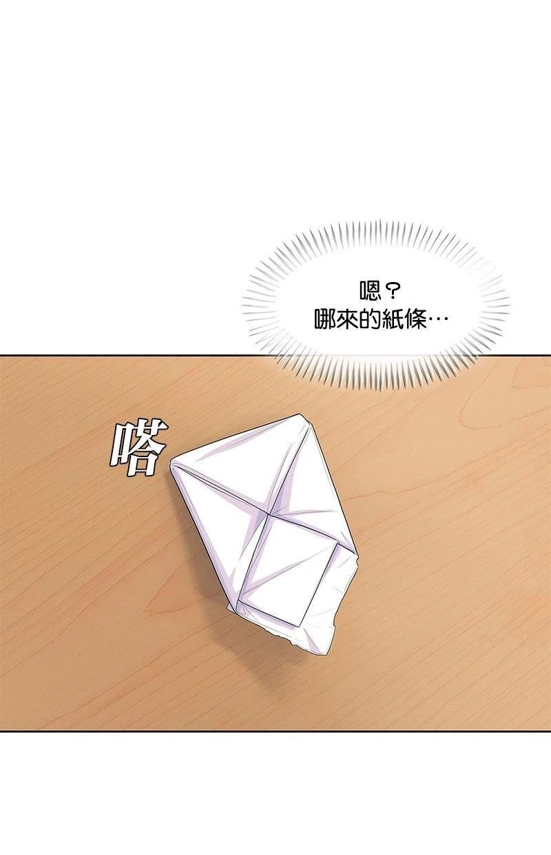 第175话