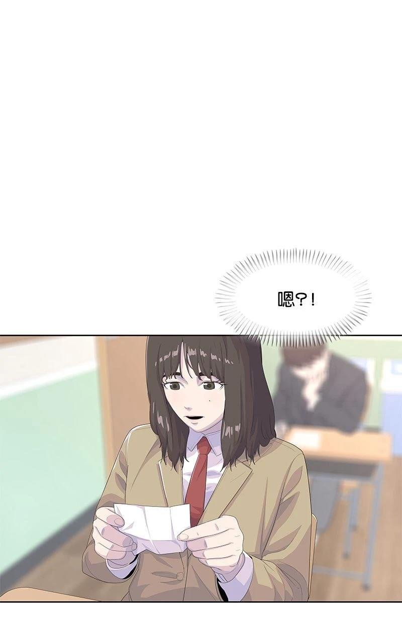 第175话