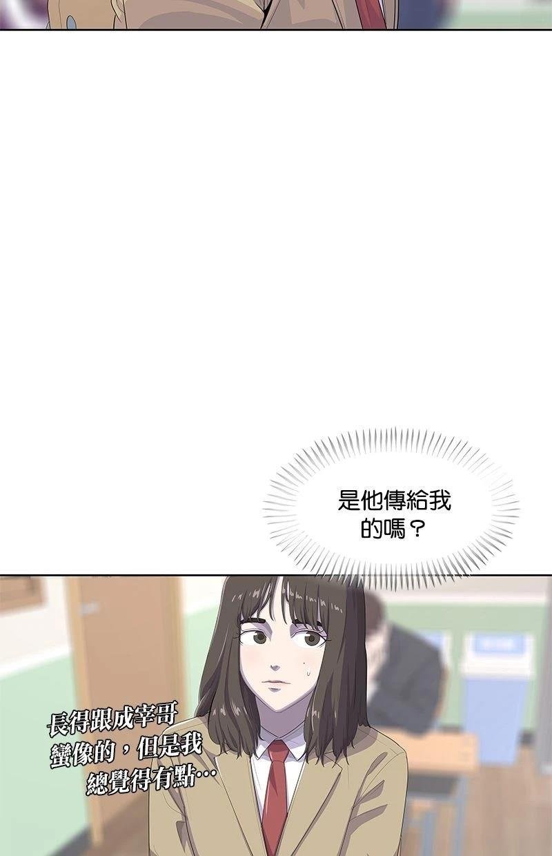 第175话