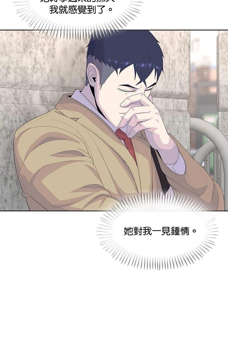 第175话
