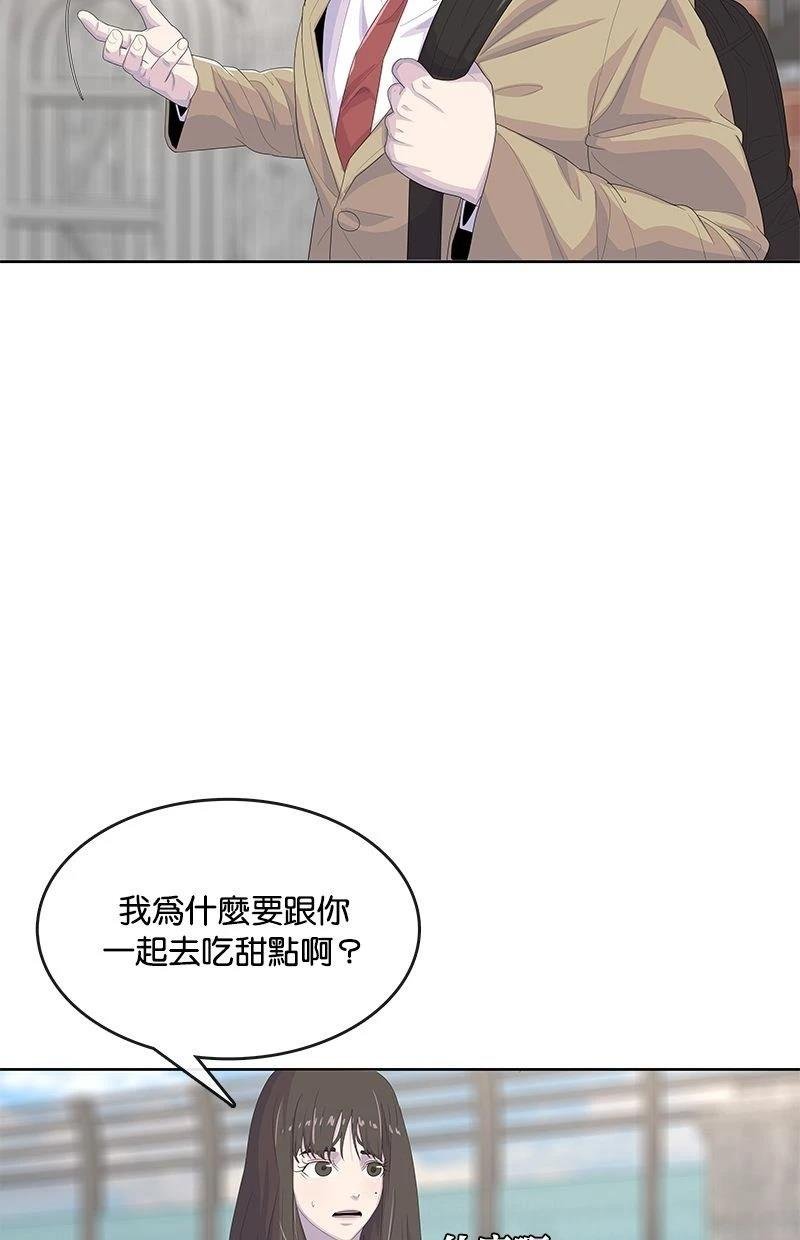 第175话