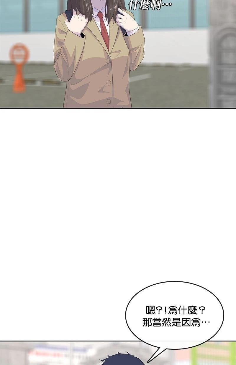 第175话